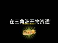 简历管家最新版免费版下载直装