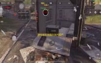 游戏暗区突围外挂问题严重，透视
、自瞄挂损害游戏公平性和竞技性